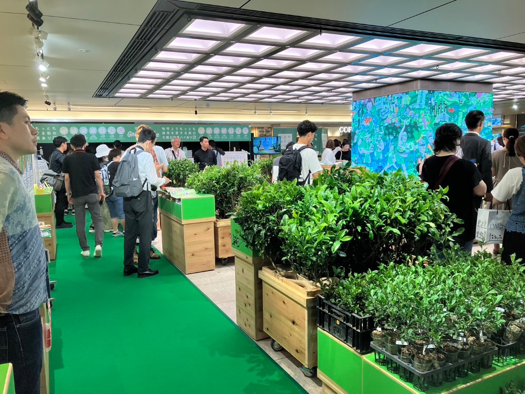 島田市緑茶化計画